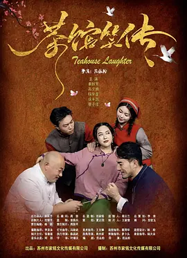 av电影免费播放网站