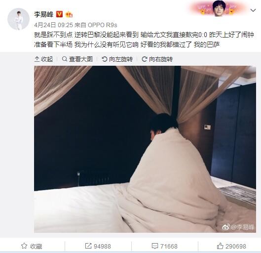 91探花国产综合在线精品